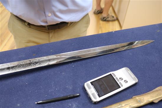 A 19th century silver and shagreen oriental sword and a 19th century dress sword longest 101cm